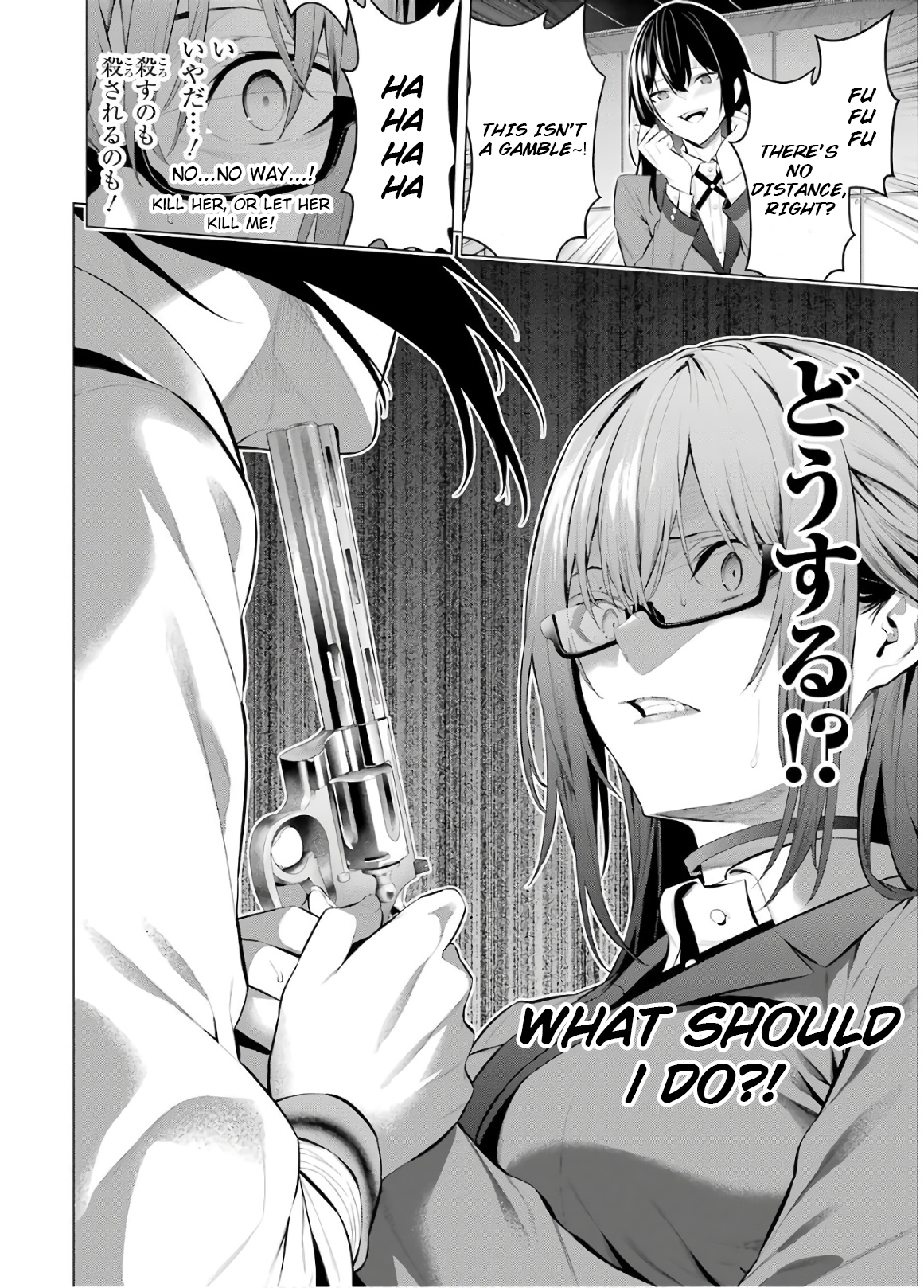 Kakegurui Midari Chapter 57 10